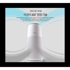 [웨이코스] 씽크에어 AD12C 12평형 공기 청정기 